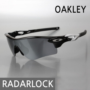 [OAKLEY] RADARLOCK POLISHED BLACK/BLACK IRIDIUM + VR28 (009181-19)
