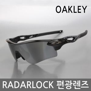 [OAKLEY] RADARLOCK POLISHED BLACK/BLACK IRIDIUM POLARIZED+VR28 BLACK IRIDIUM (009181-12) 