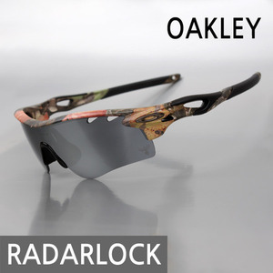 [OAKLEY] KING&#039;S CAMO COLLECTION RADARLOCK WOODLAND CAMO/BLACK IRIDIUM VENTED + G30 IRIDIUM VENTED (009181-26) 